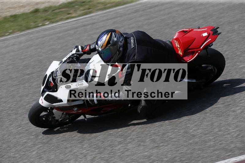 /28 25.07.2026  Speer Racing ADR/Gruppe rot/150